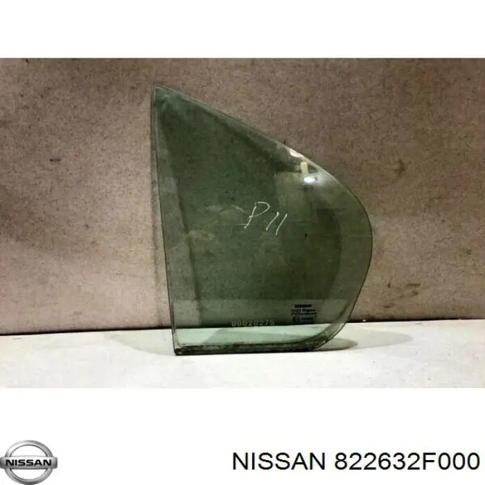 Купить 822632F000 Nissan/Infiniti Уголок задней левой двери