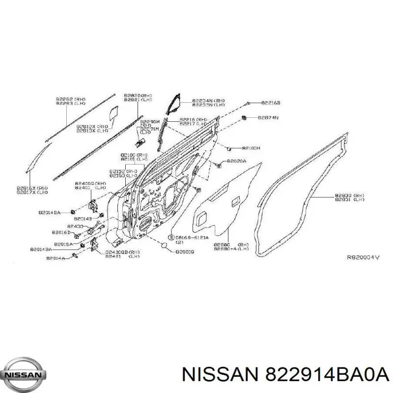  Nissan/Infiniti 822914BA0A цена, от 5.07 USD