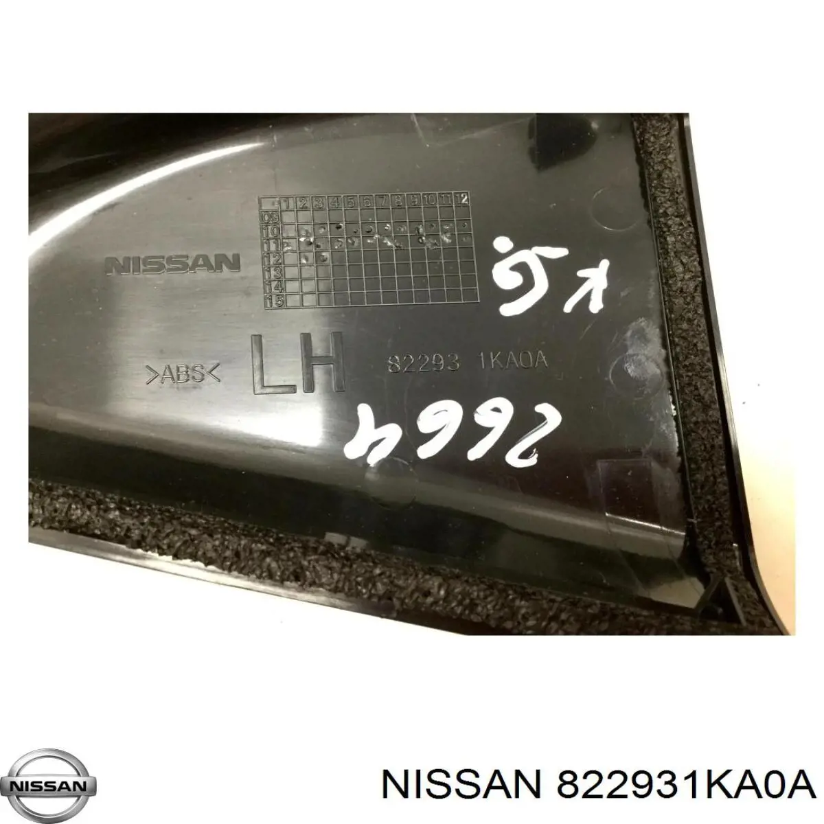 822931KA0A Nissan/Infiniti 