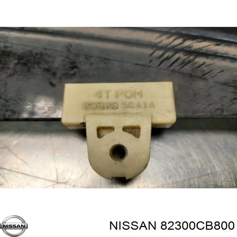 Купить 82300CB800 Nissan/Infiniti Стекло задней двери, правой