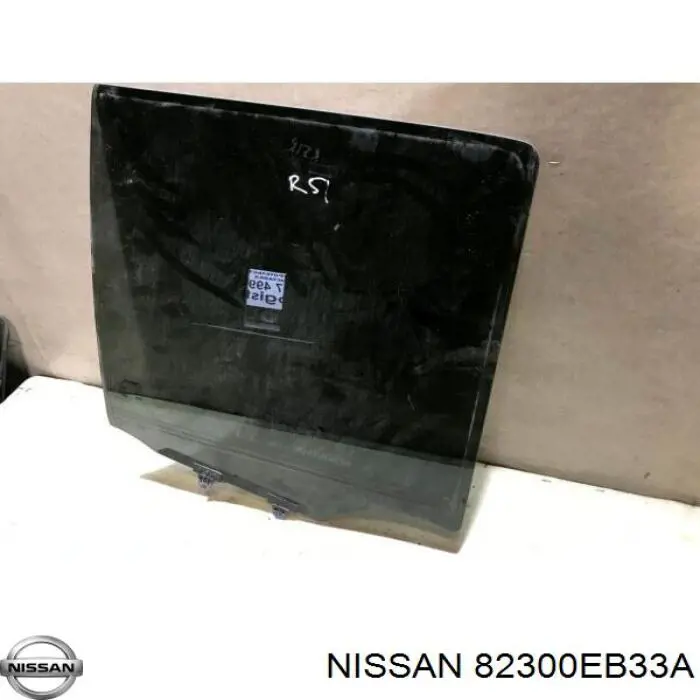 Окно задней двери Nissan/Infiniti 82300EB33A цена, от 45.43 USD