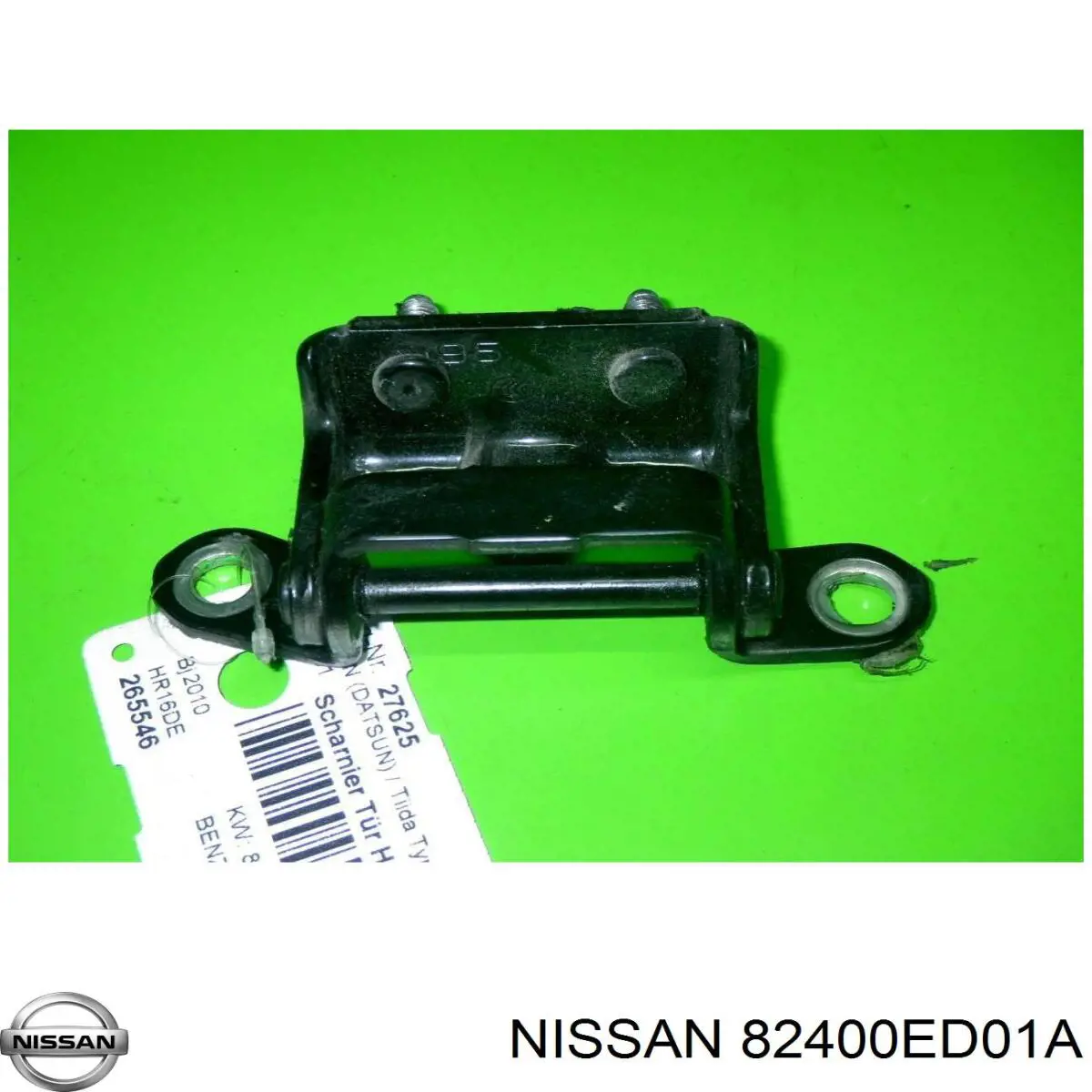  Nissan/Infiniti 82400ED01A цена, от 9.31 USD