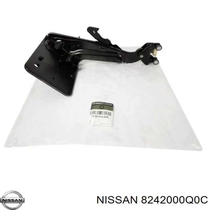8242000Q0C Nissan ролик двери боковой (сдвижной правый нижний)