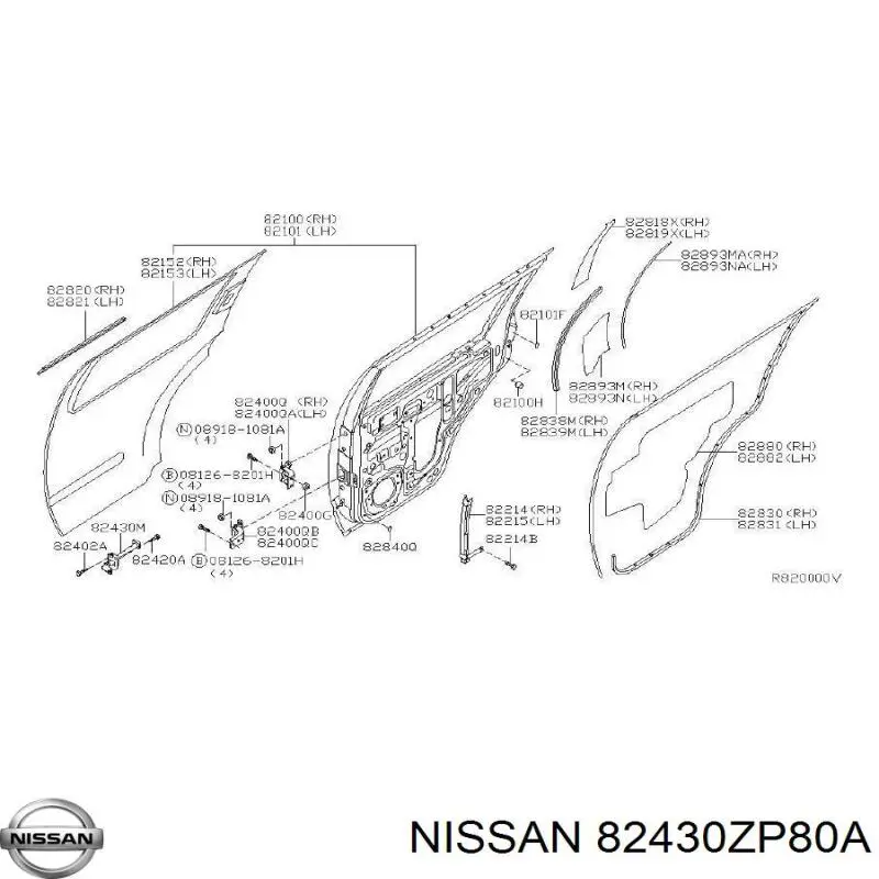 82430ZP80A Nissan/Infiniti Ограничитель открывания двери задний правый