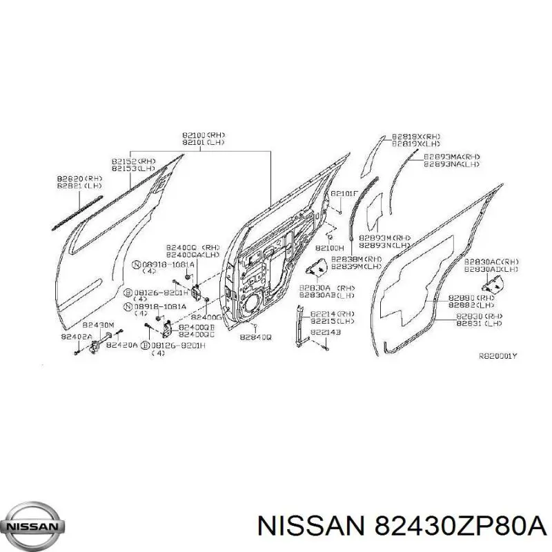 Ограничитель открывания двери задний правый Nissan/Infiniti 82430ZP80A цена, от 4.87 USD
