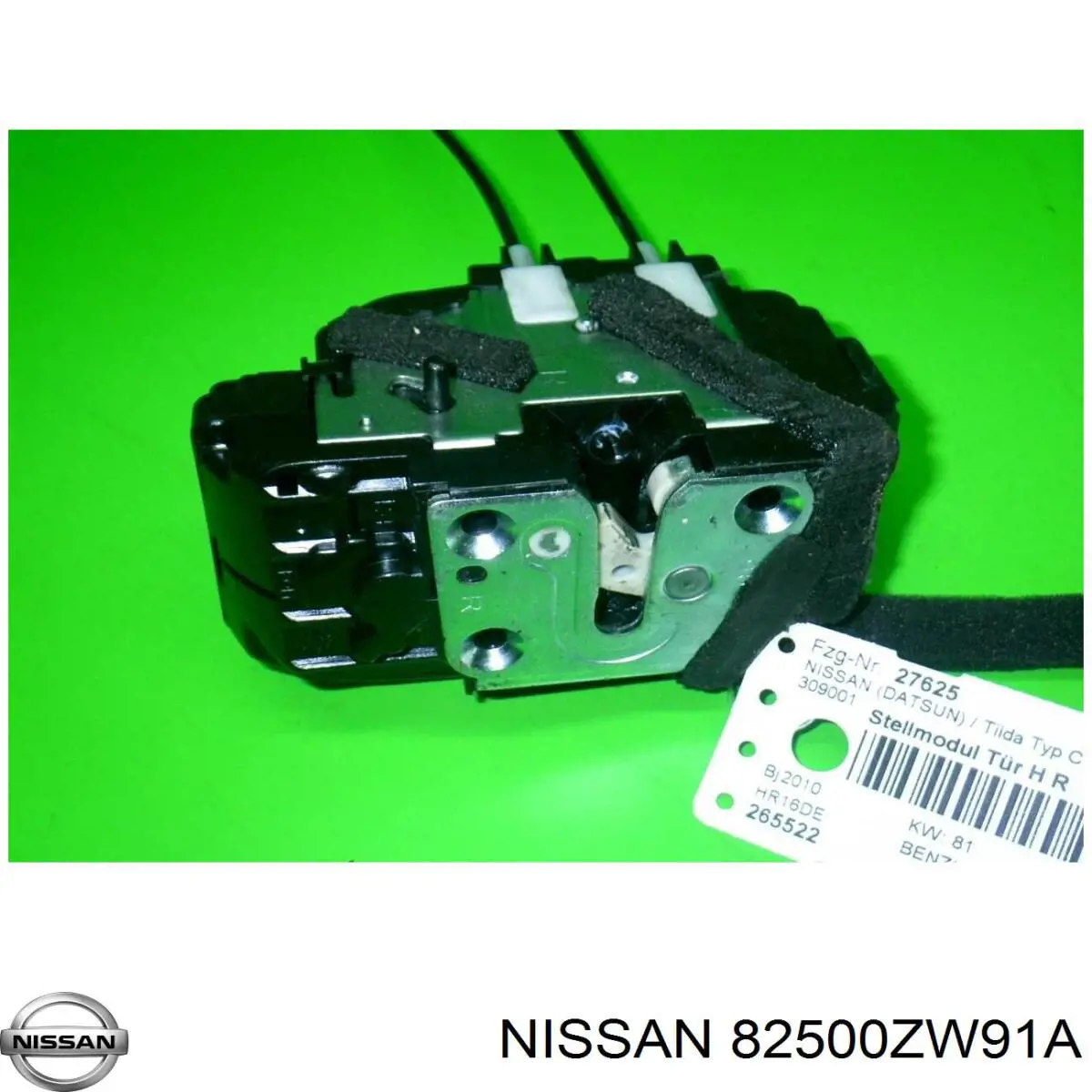 Замок задней двери, правой Nissan/Infiniti 82500ZW91A цена, от 69.68 USD