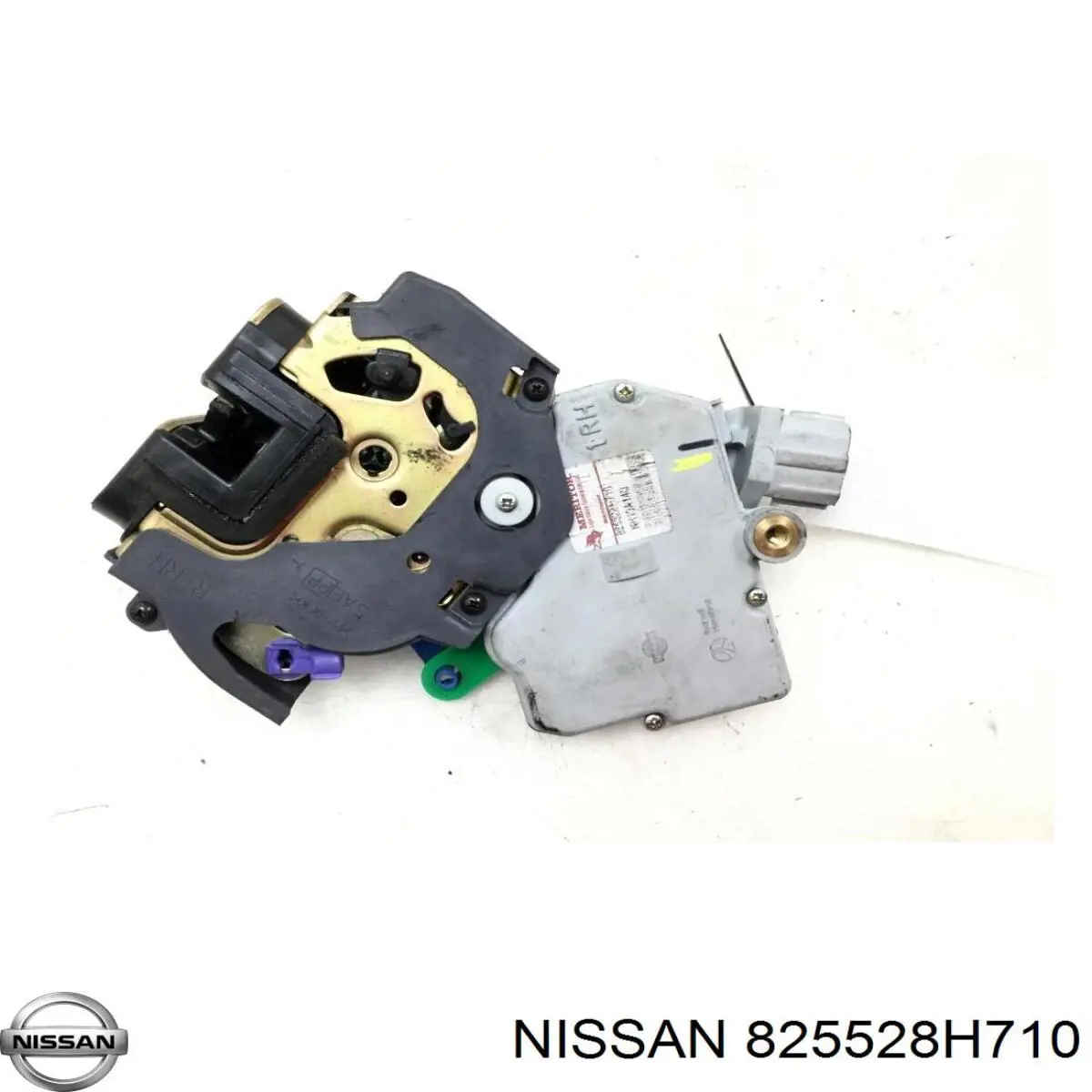  Nissan/Infiniti 825528H710 цена, от 14.12 USD