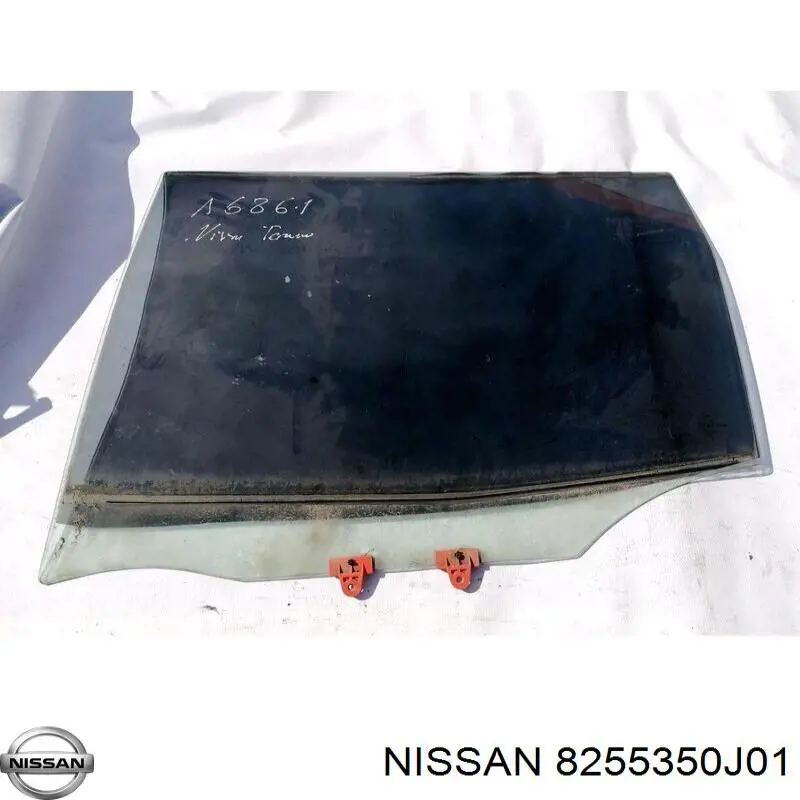 Актуатор двери, задней, левой Nissan/Infiniti 8255350J0A