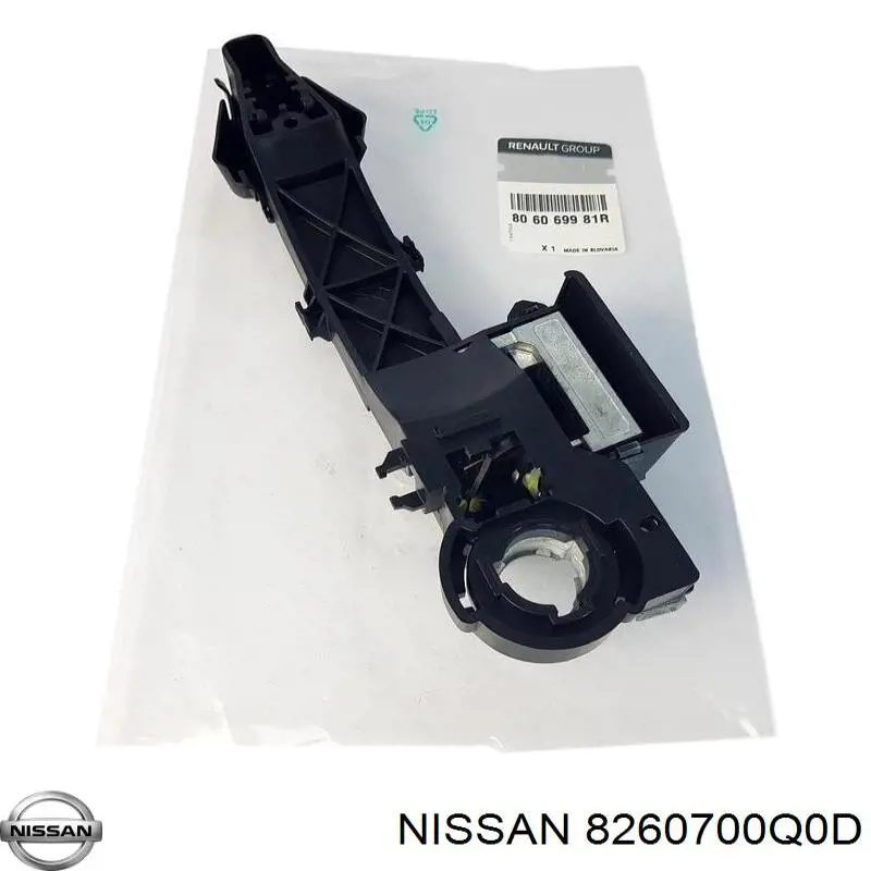 8260700Q0D Nissan suporte de maçaneta externa da porta batente traseira esquerda