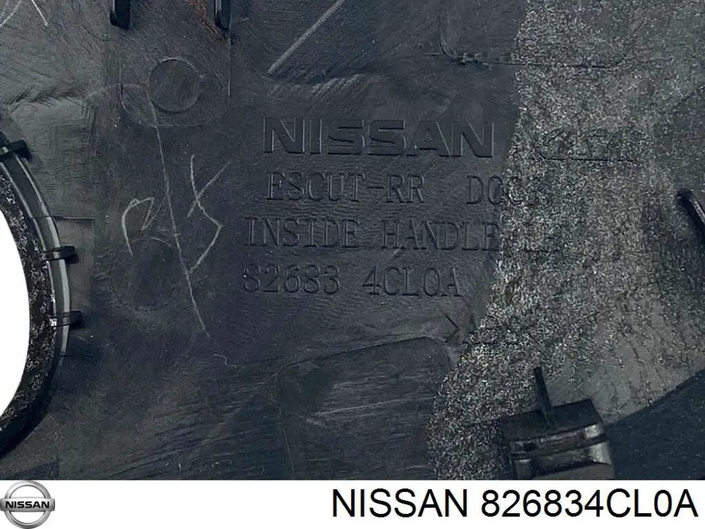 Купить 826834CL0A Nissan/Infiniti 