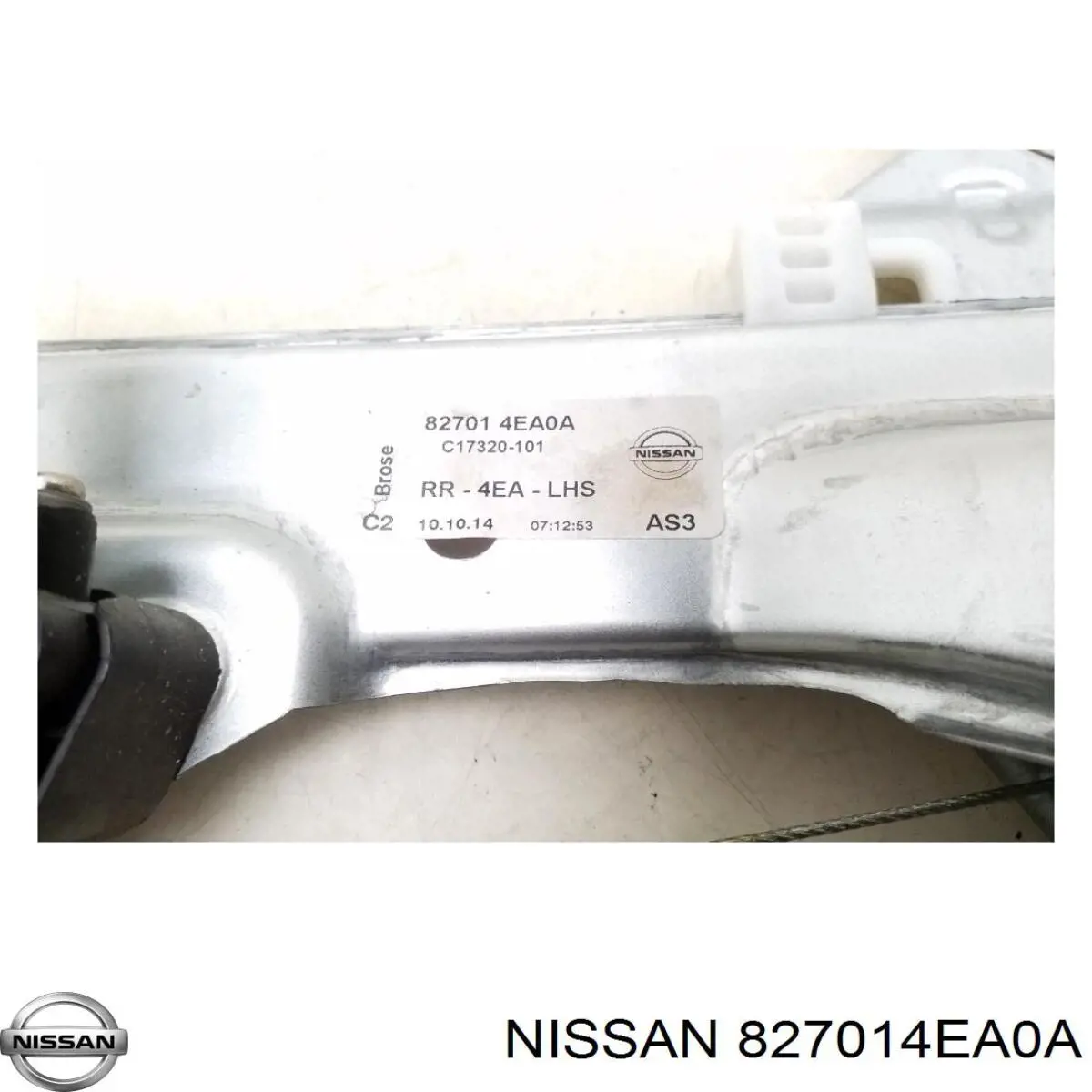 Стеклоподъемник левой задней двери Nissan/Infiniti 827014EA0A
