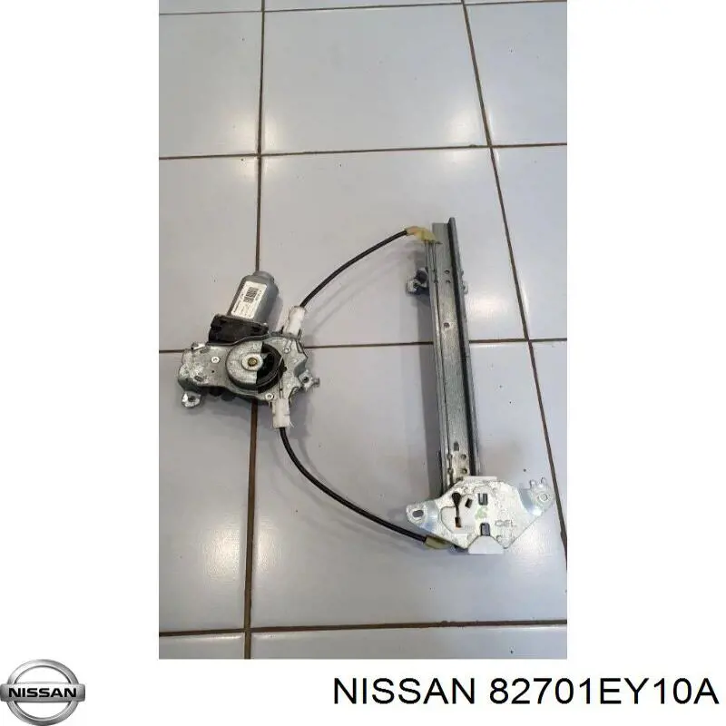 82701EY10A Nissan