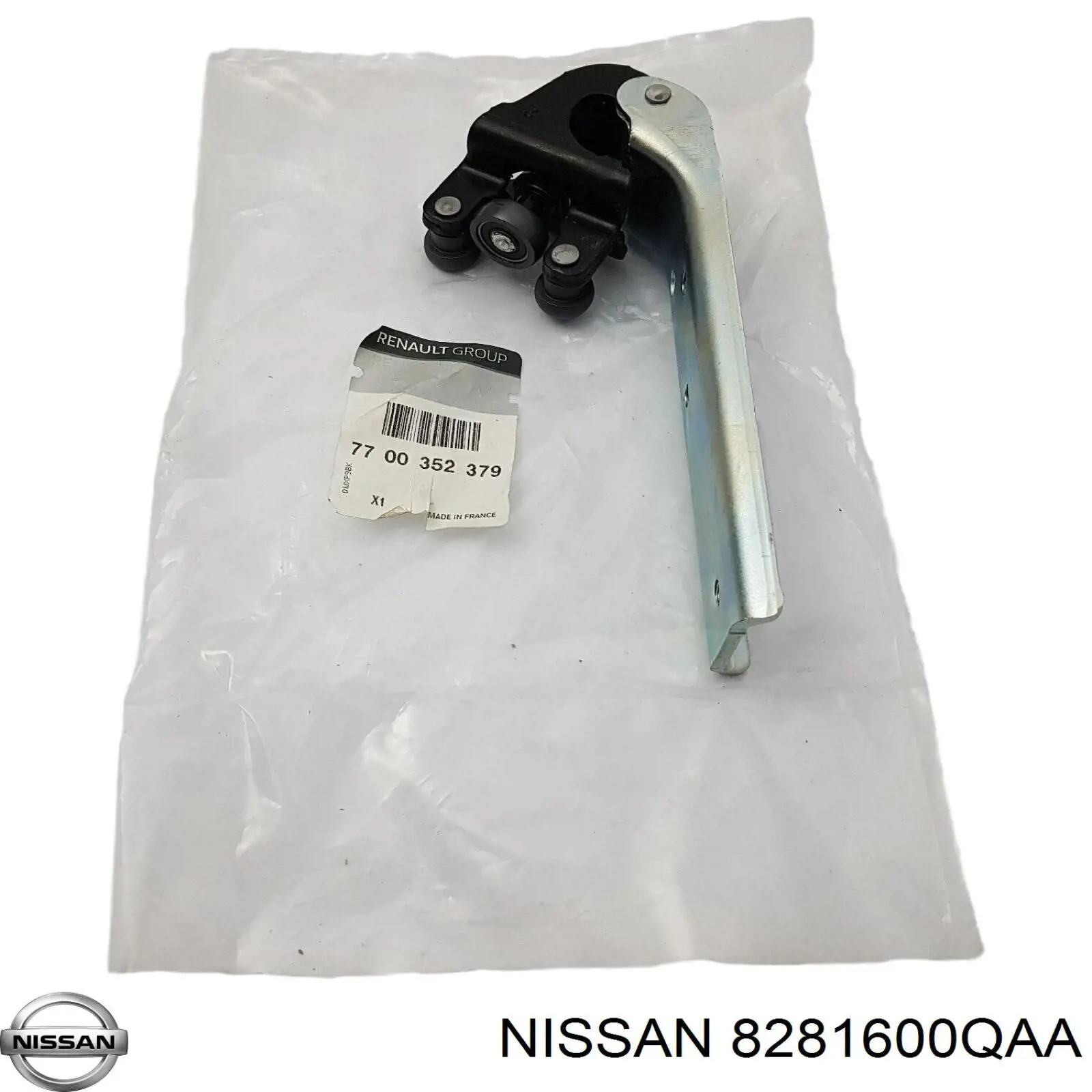 Ролик двери боковой (сдвижной) правый центральный 8281600QAA Nissan/Infiniti