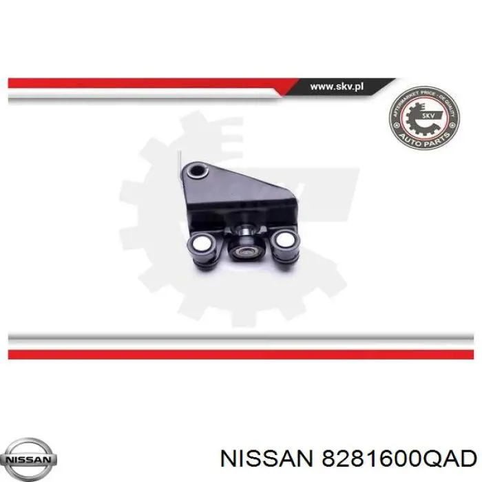 Купить 8281600QAD Nissan/Infiniti Ролик двери боковой (сдвижной) правый центральный
