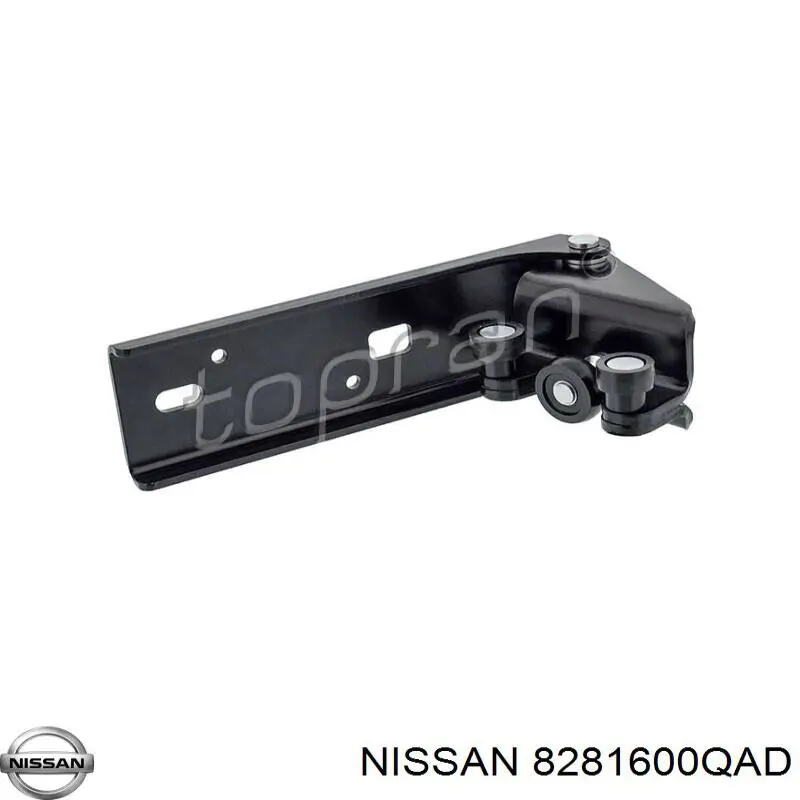 Ролик двери боковой (сдвижной) правый центральный 8281600QAD Nissan/Infiniti