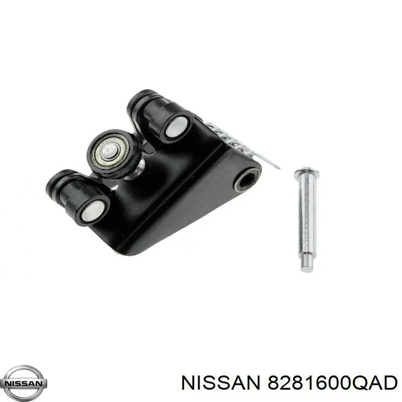 Ролик двери боковой/сдвижной, правый центральный Nissan/Infiniti 8281600QAD цена, от 13.71 USD