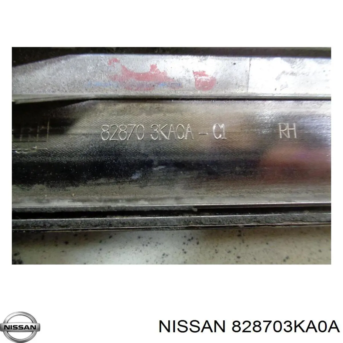 Купить 828703KA0A Nissan/Infiniti 