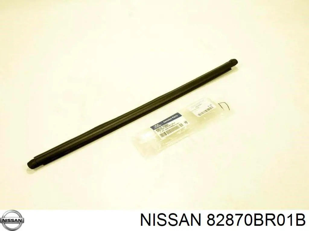 Молдинг двери задней правой Nissan/Infiniti 82870BR01B цена, от 19.92 USD