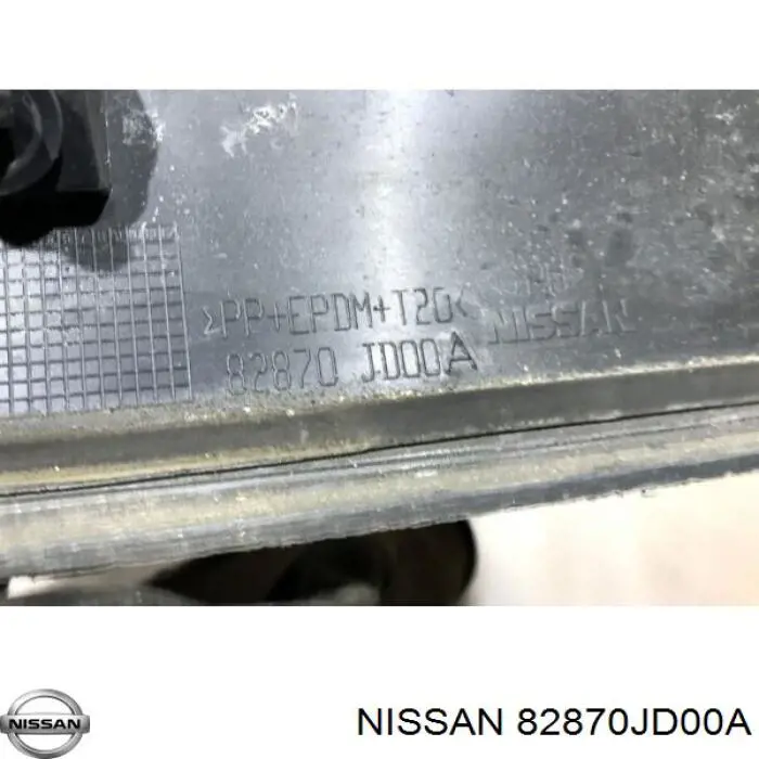 Купить 82870JD00A Nissan/Infiniti Молдинг двери задней правой