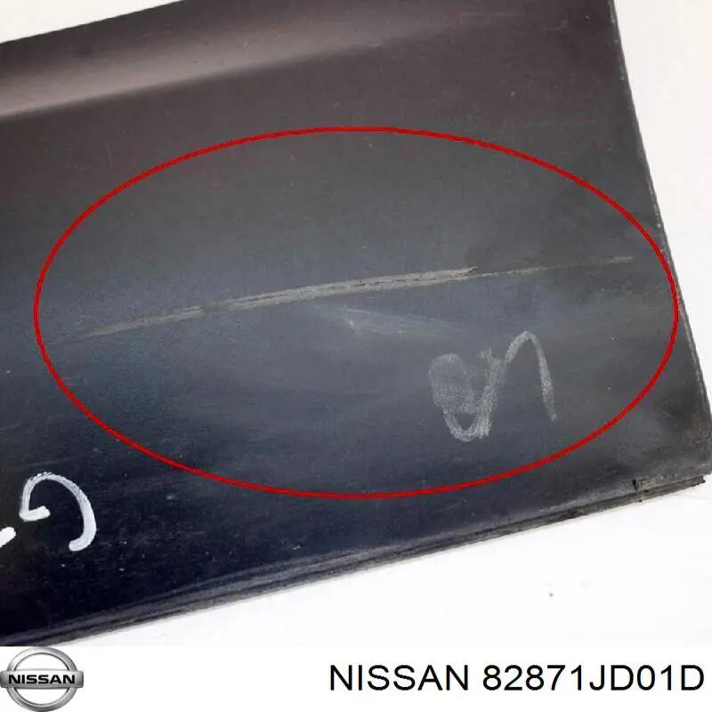 Накладка задней левой двери Nissan/Infiniti 82871JD01D