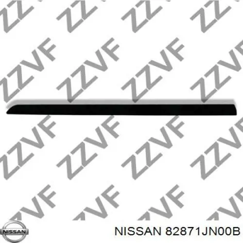 Молдинг двери задней левой Nissan/Infiniti 82871JN00B цена, от 54.37 USD