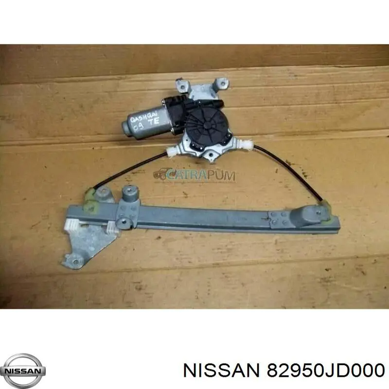 Купить 82950JD000 Nissan/Infiniti 