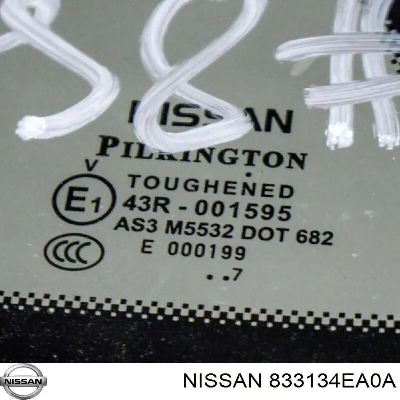 Стекло багажника, левое Nissan/Infiniti 833134EA0A цена, от 31.30 USD