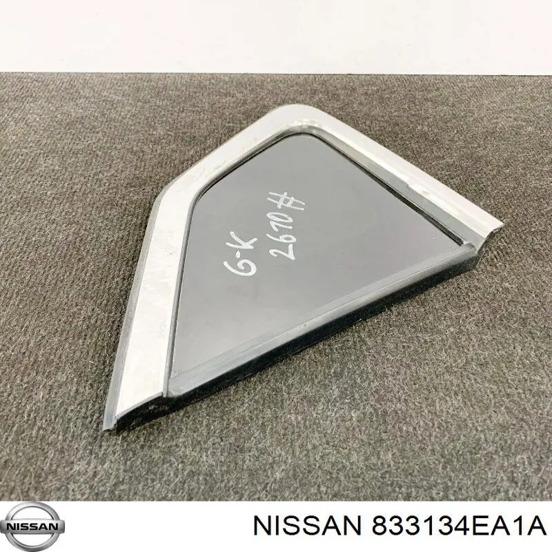 Vidro de carroçaria (da seção de bagagem) esquerdo para Nissan Qashqai (J11)