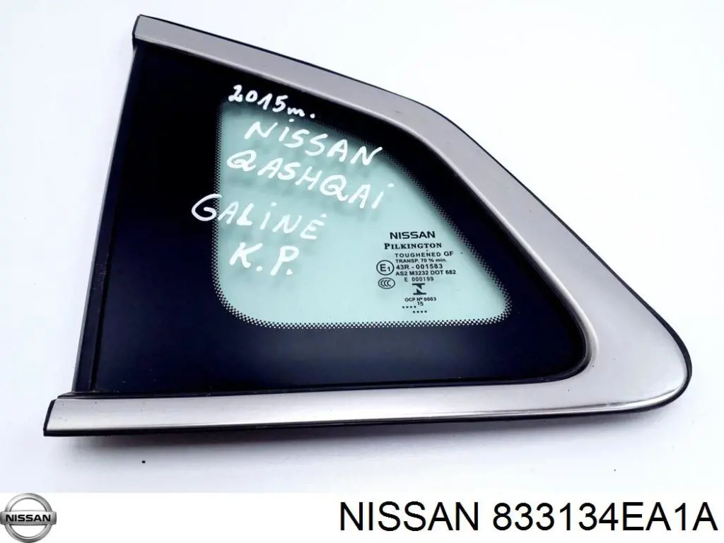 833134EA1A Nissan/Infiniti Стекло кузова/багажного отсека, левое