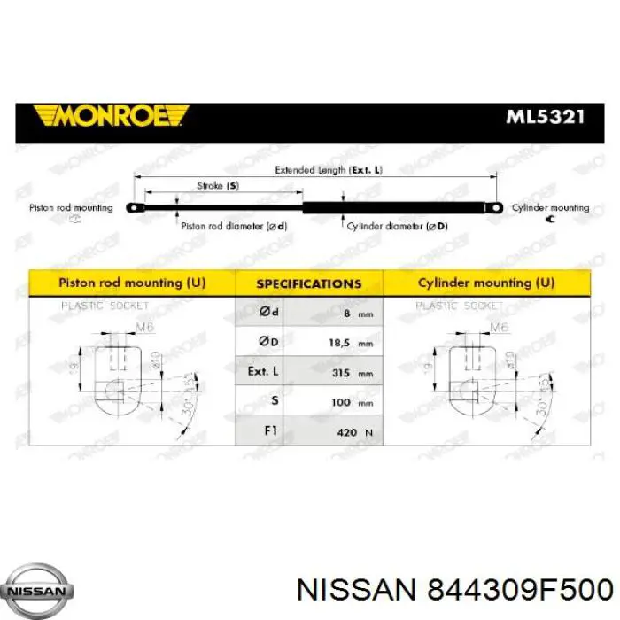 Купить 844302F000 Nissan/Infiniti Амортизатор двери багажника