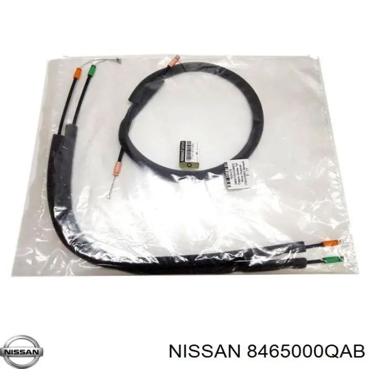 8465000QAB Nissan/Infiniti Трос открывания двери задней правой