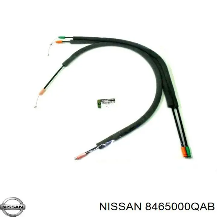 Тросик двери задней правой Nissan/Infiniti 8465000QAB цена, от 107.25 USD