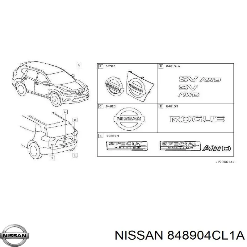Фирменный значок Nissan X-Trail внедорожник (T32) (2014 - 2026) цена, от 16.99 USD