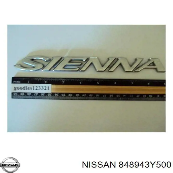 848943Y500 Nissan эмблема крышки багажника (фирменный значок)
