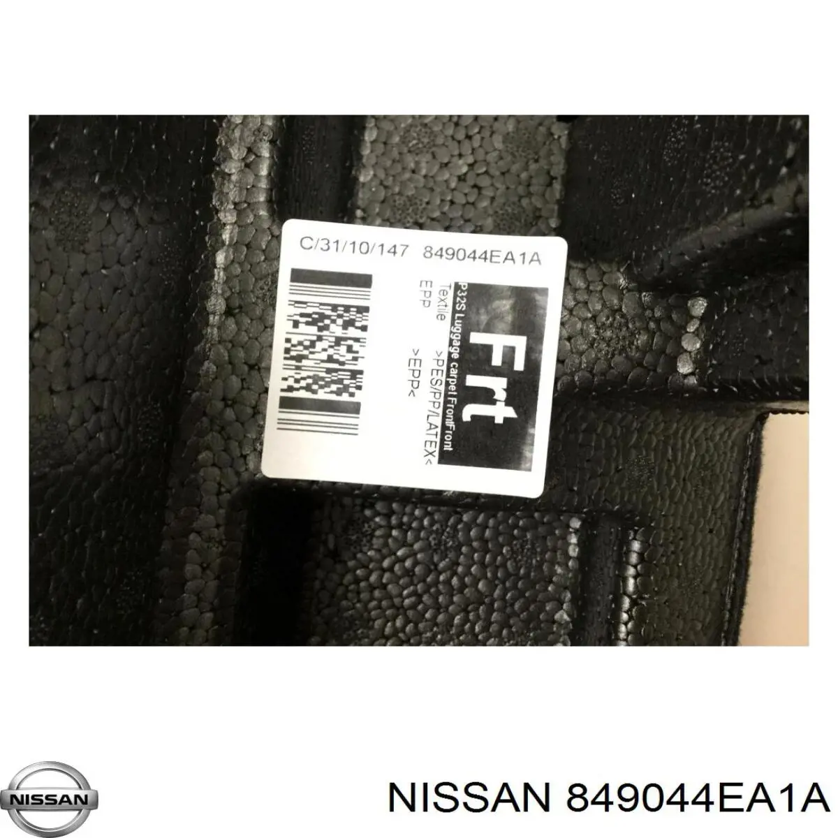  Nissan/Infiniti 849044EA1A цена, от 11.29 USD