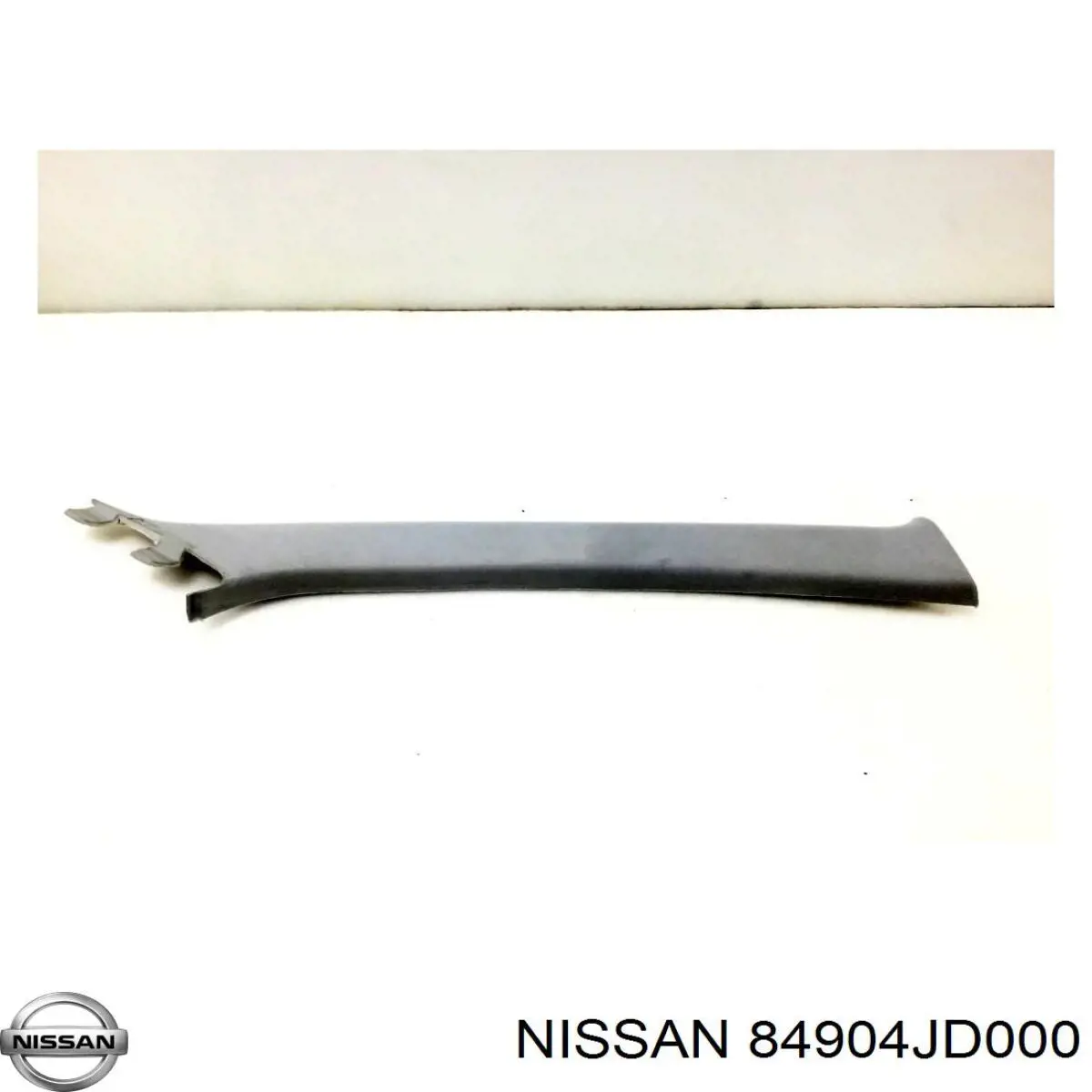 Купить 84904JD000 Nissan/Infiniti 