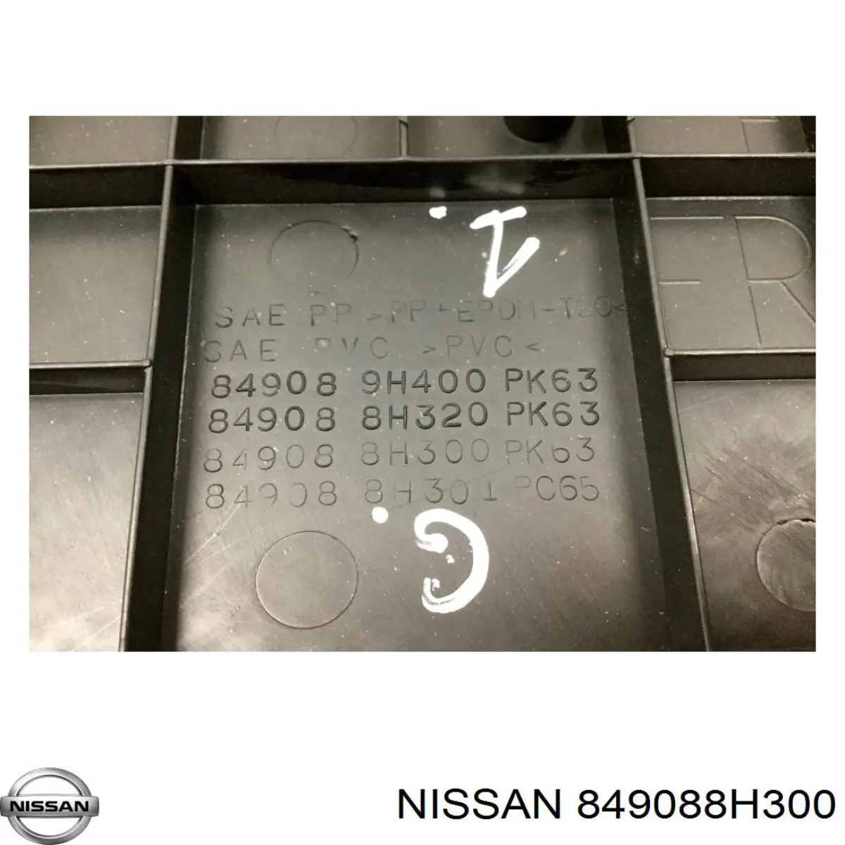 Купить 849088H300 Nissan/Infiniti 