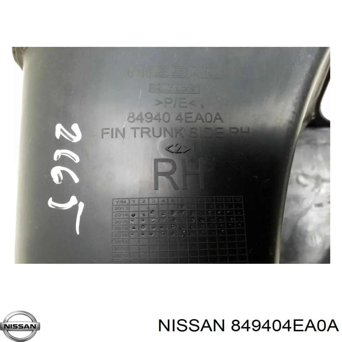  Nissan/Infiniti 849404EA0A цена, от 28.25 USD