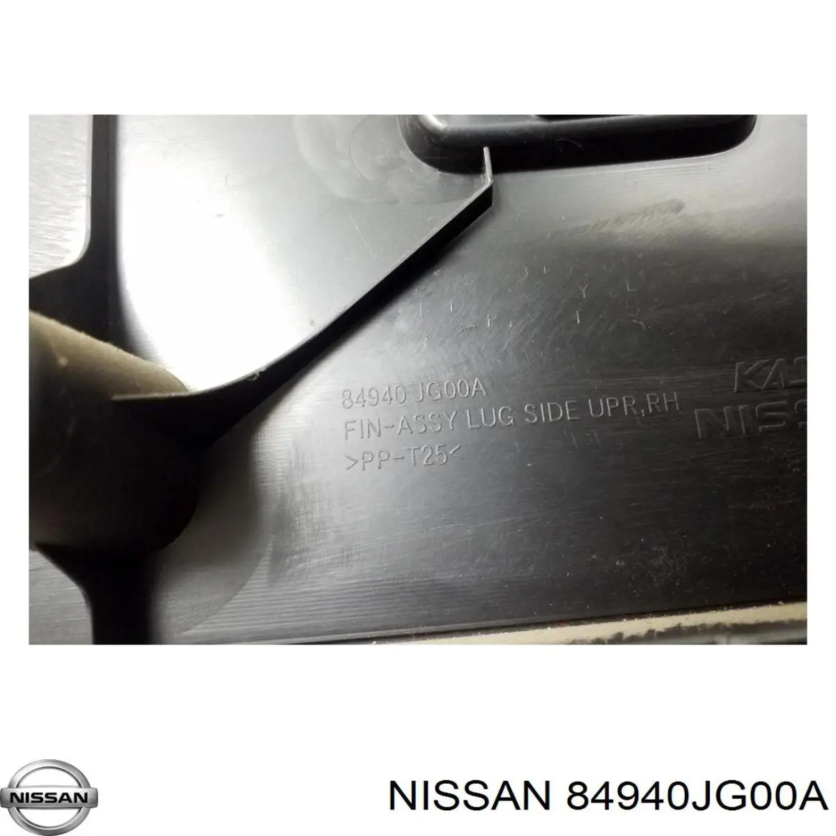  Nissan/Infiniti 84940JG00A цена, от 19.00 USD
