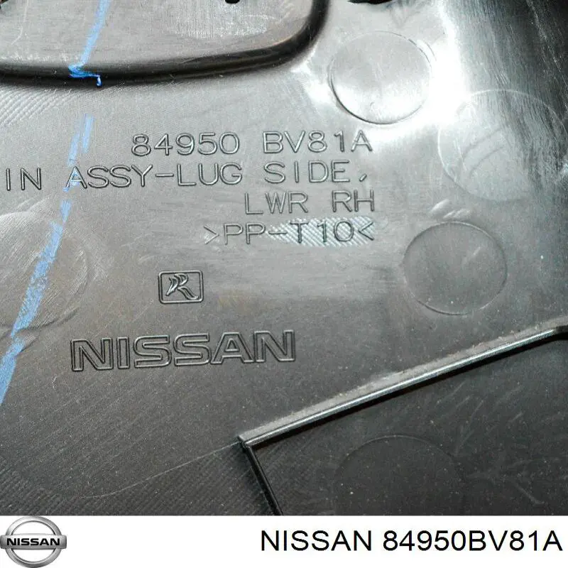 Облицовка багажного отсека правая Nissan/Infiniti 84950BV81A цена, от 187.41 USD