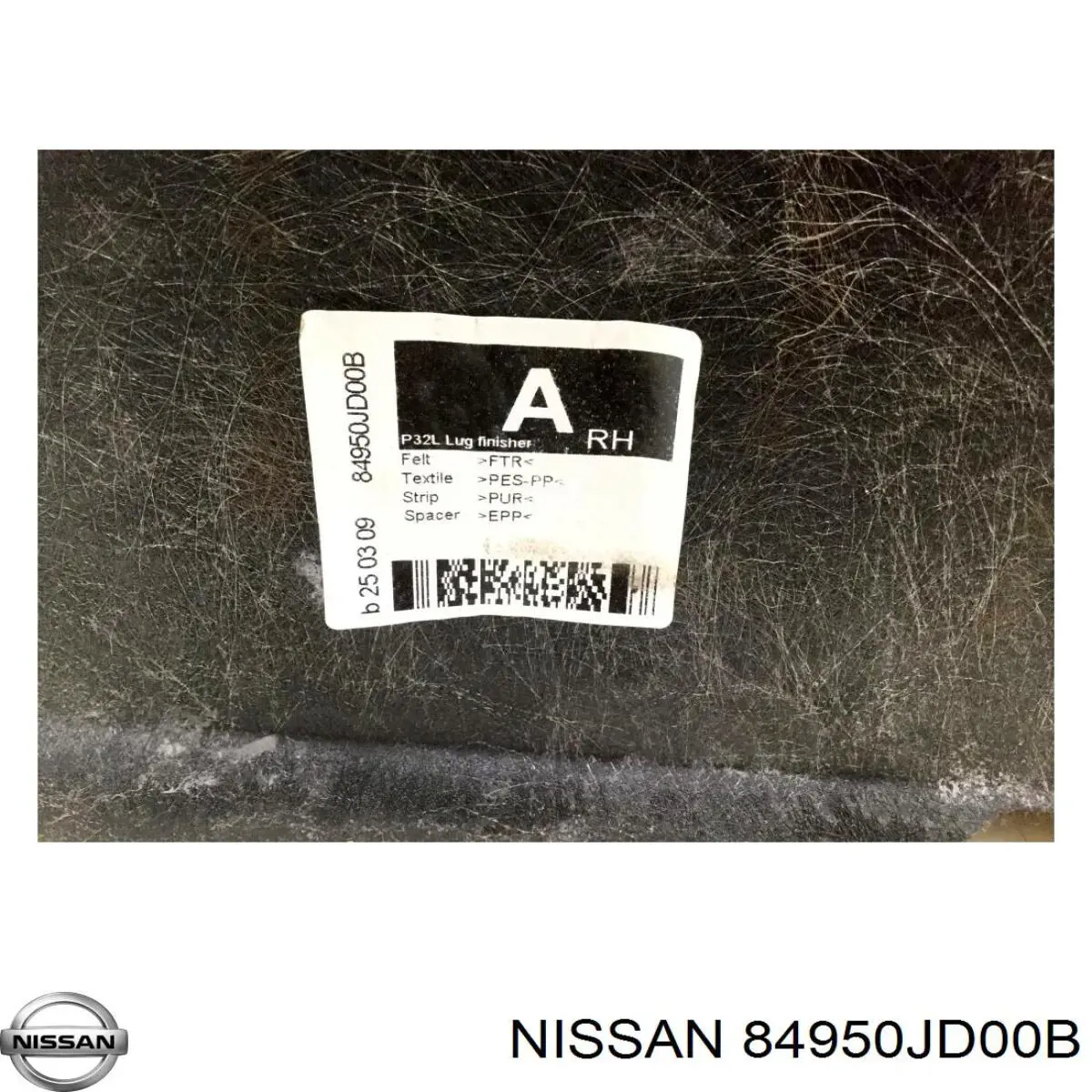 Облицовка багажного отсека правая Nissan/Infiniti 84950JD00B цена, от 30.41 USD