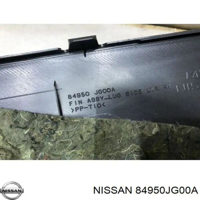 Купить 84950JG00A Nissan/Infiniti 