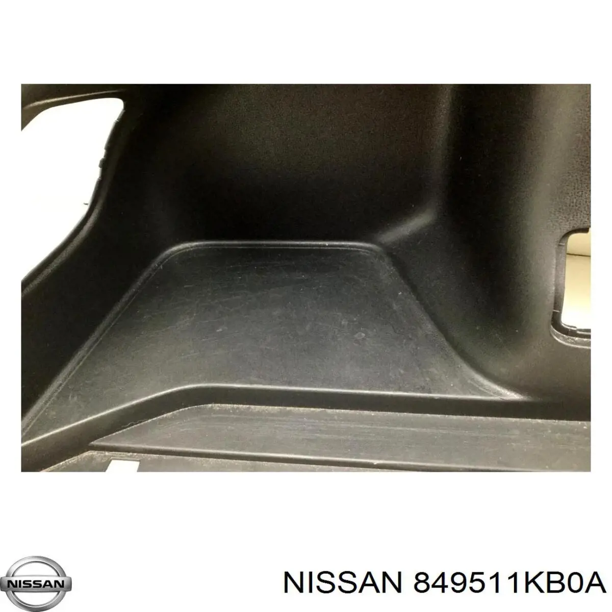 Купить 849511KB0A Nissan/Infiniti 