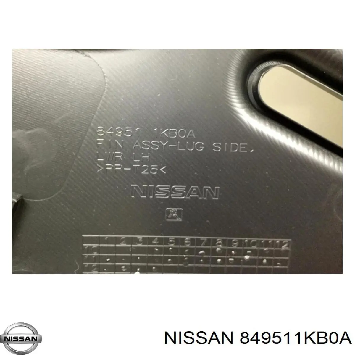  Nissan/Infiniti 849511KB0A цена, от 43.45 USD