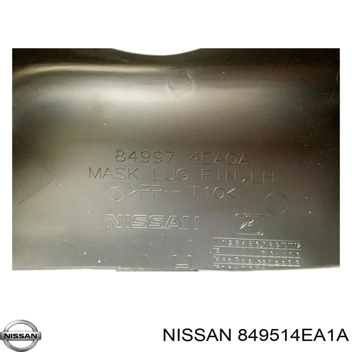 Купить 849514EA1A Nissan/Infiniti 
