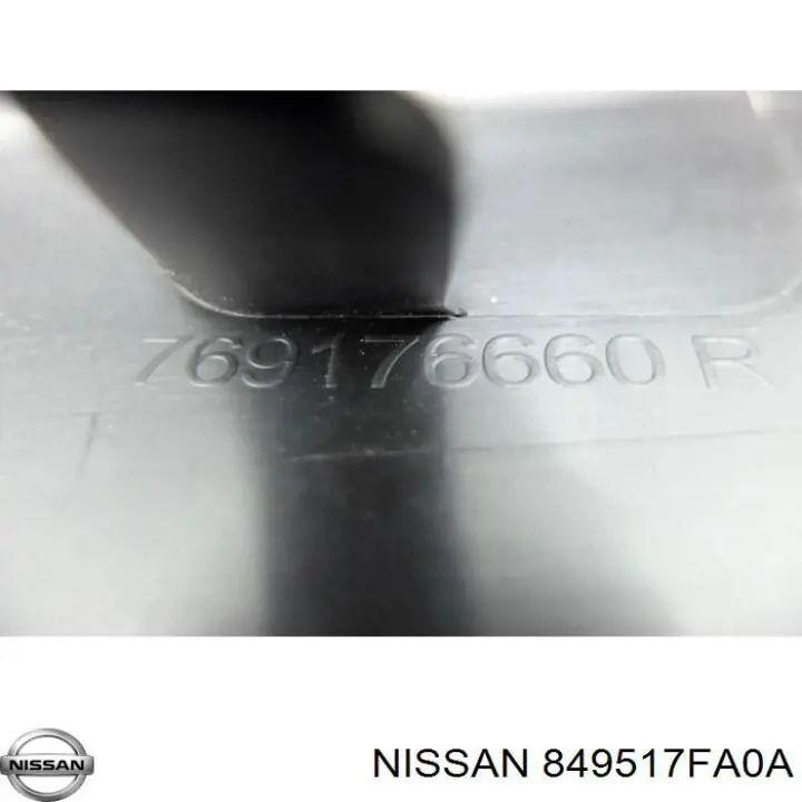 Облицовка багажного отсека левая Nissan/Infiniti 849517FA0A цена, от 19.26 USD