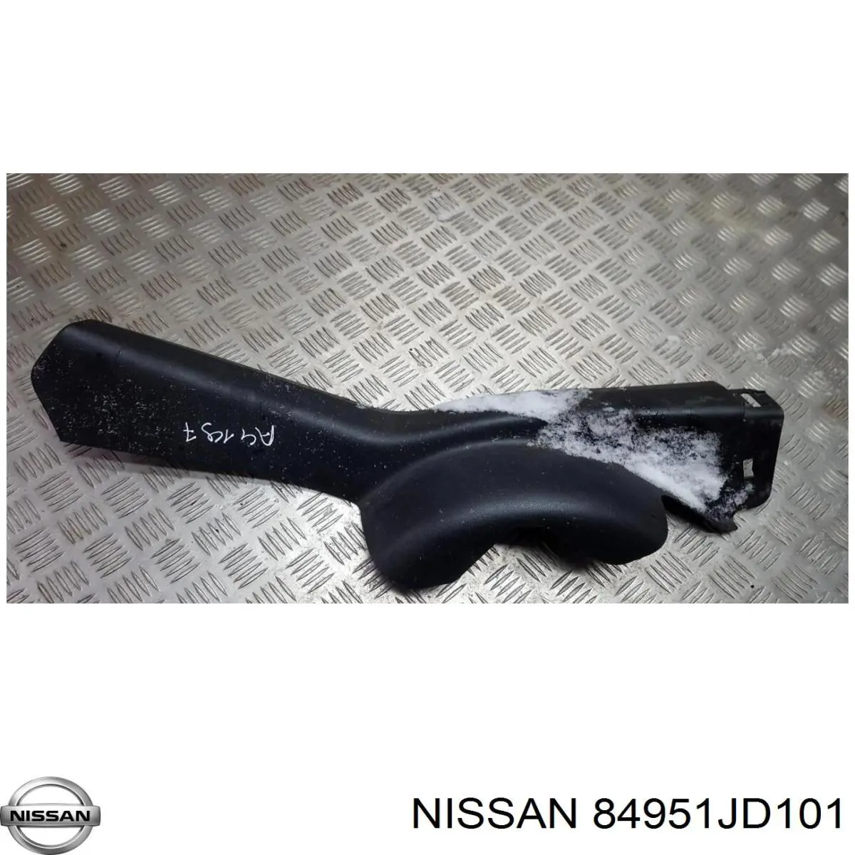 Купить 84951JD101 Nissan/Infiniti 