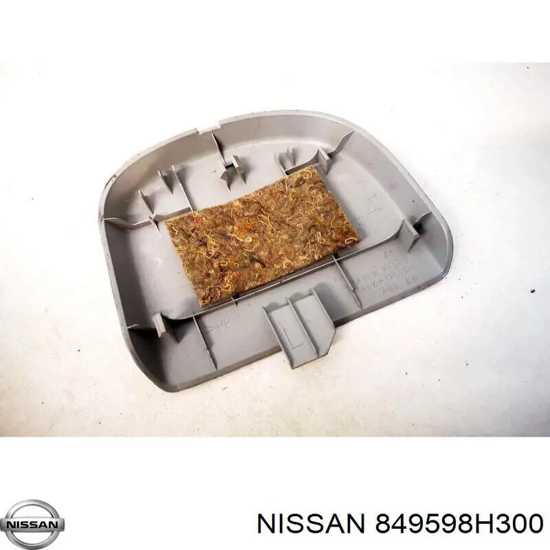 Купить 849598H300 Nissan/Infiniti 
