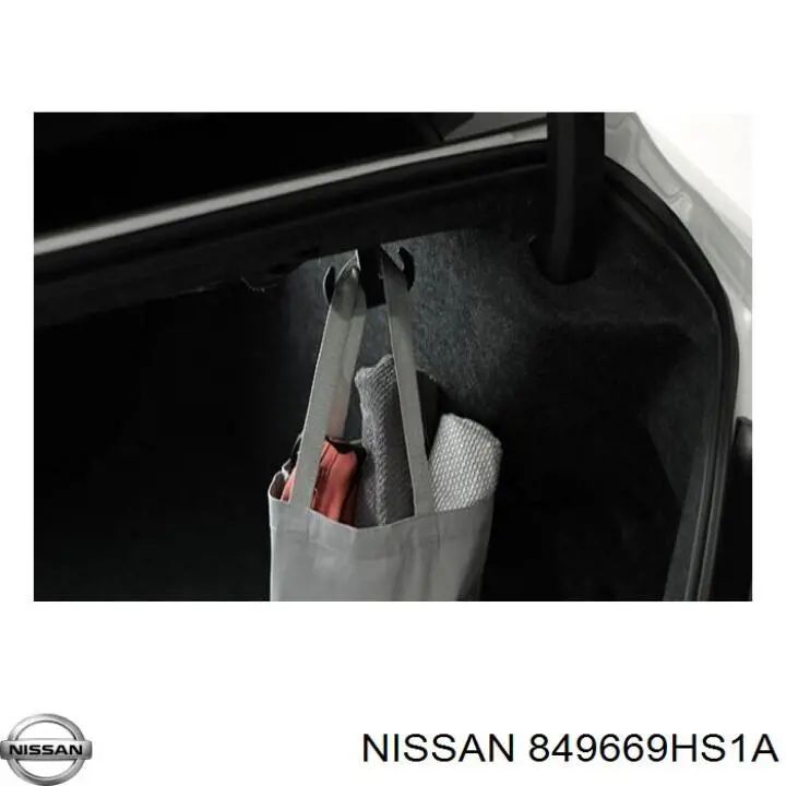  Nissan/Infiniti 849669HS1A цена, от 37.25 USD