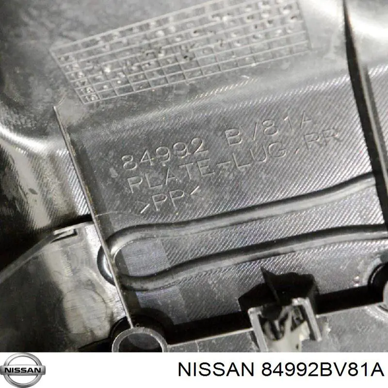  Nissan/Infiniti 84992BV81A